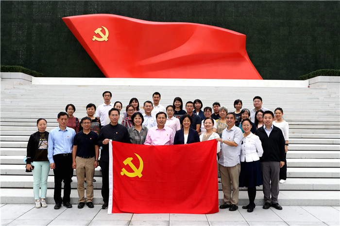 北京天坛医院党委组织参观中国共产党历史展览馆