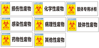 图片-9.jpg