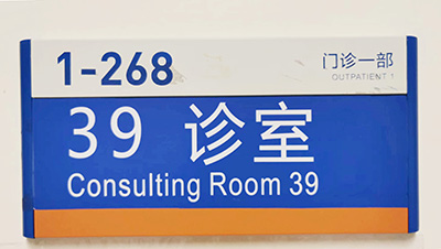 图片-13.jpg