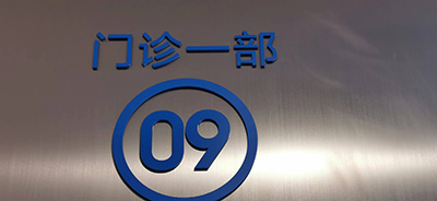 图片-19.jpg