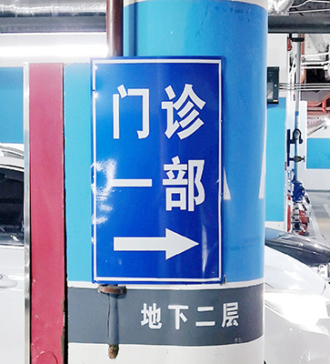 图片-23.jpg