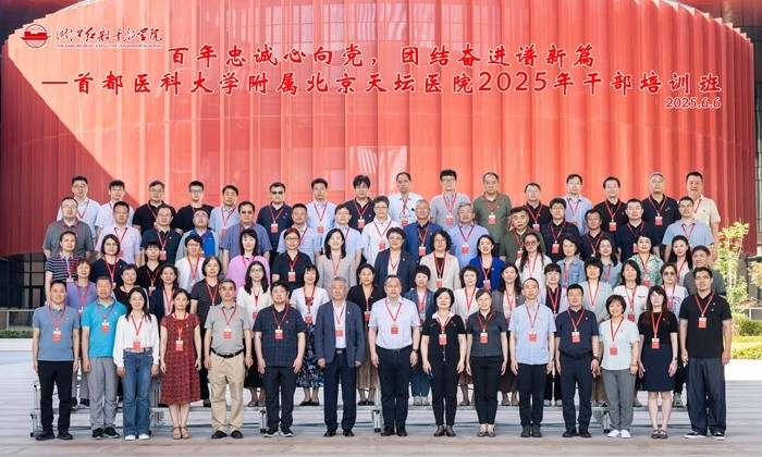 人齐合影2.jpg