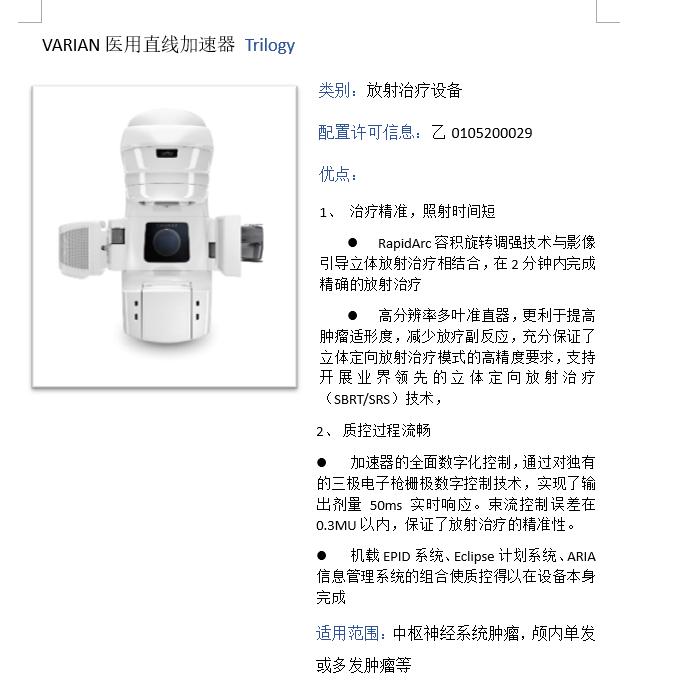 24e5a2870b3fdbd1806fed3d46283db.png