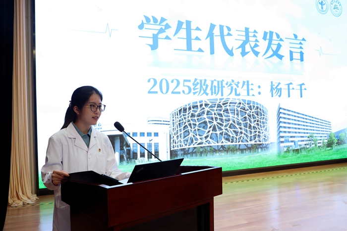 微信图片_20250905123626_94_6.jpg