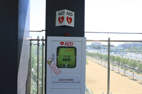 【北青网】20台“AED”遍布院内 天坛医院改革与改善同步