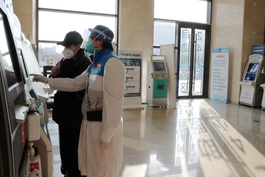 7×24小时提供服务 北京天坛医院24小时自助服务区全面启用