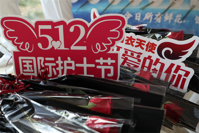 【5·12国际护士节】致敬平凡中的伟大—北京天坛医院开展“护理文化周”系列活动